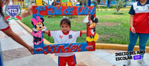 Inicio del Año Escolar 2025